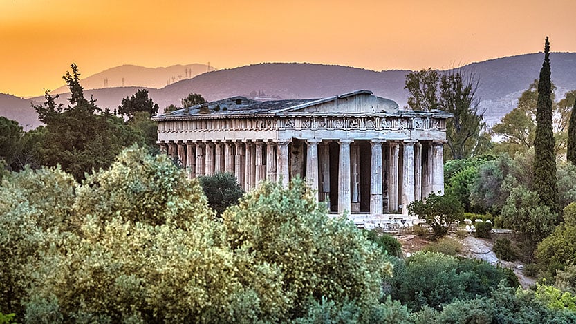 The Agora