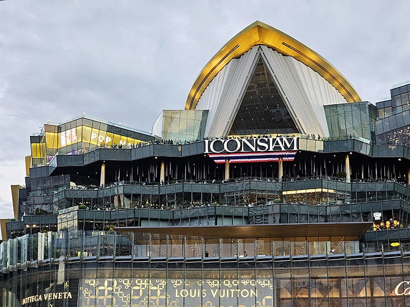 ICONSIAM