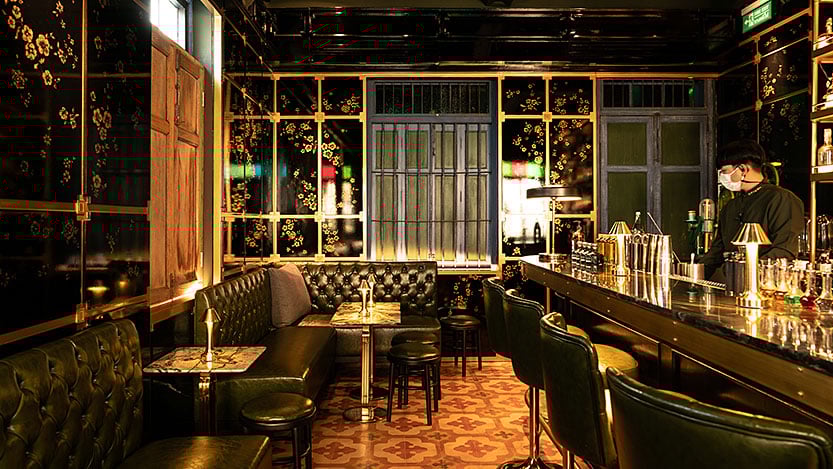 Opium