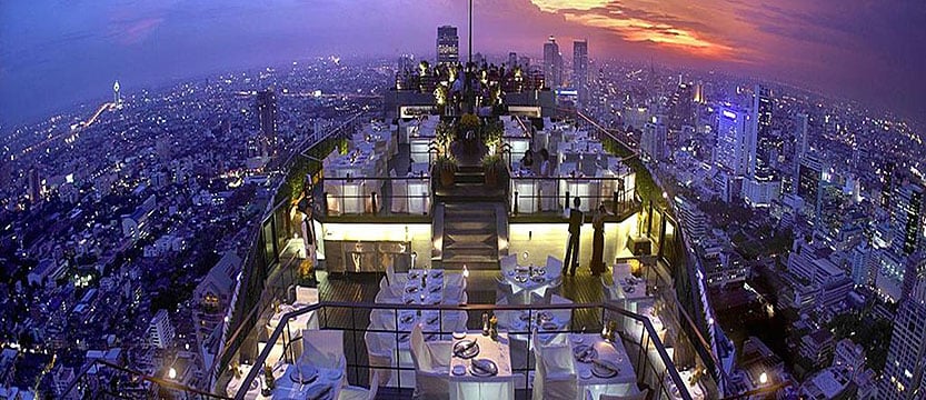 Vertigo and Moon Bar