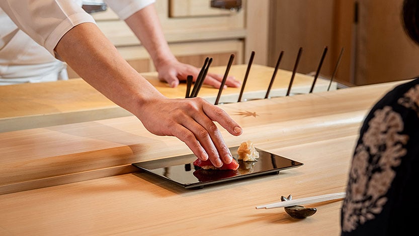 Sushi Shikon