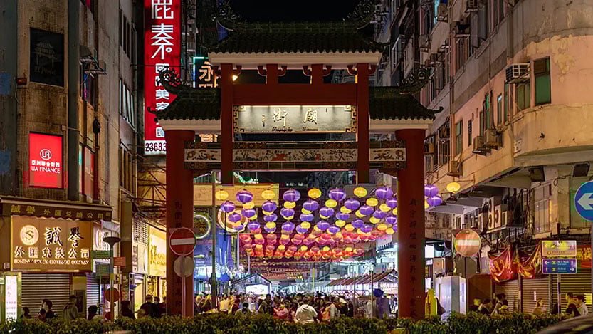 Temple Street Night Market