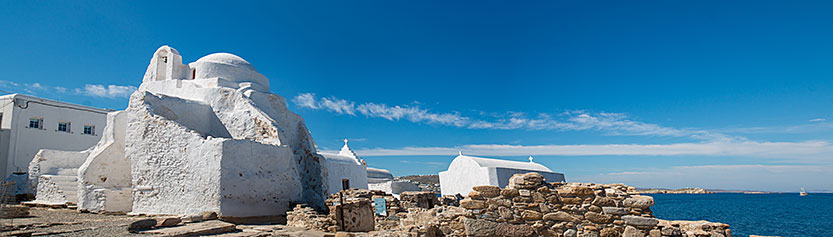 Panagia Paraportiani Church